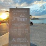 Το Mandarin Oriental, Costa Navarino και το εστιατόριο Doya από το Μαϊάμι συναντώνται για μια πολυσυλλεκτική γαστρονομική εμπειρία σε δυο ηπείρους στις 15 και 16 Αυγούστου 
