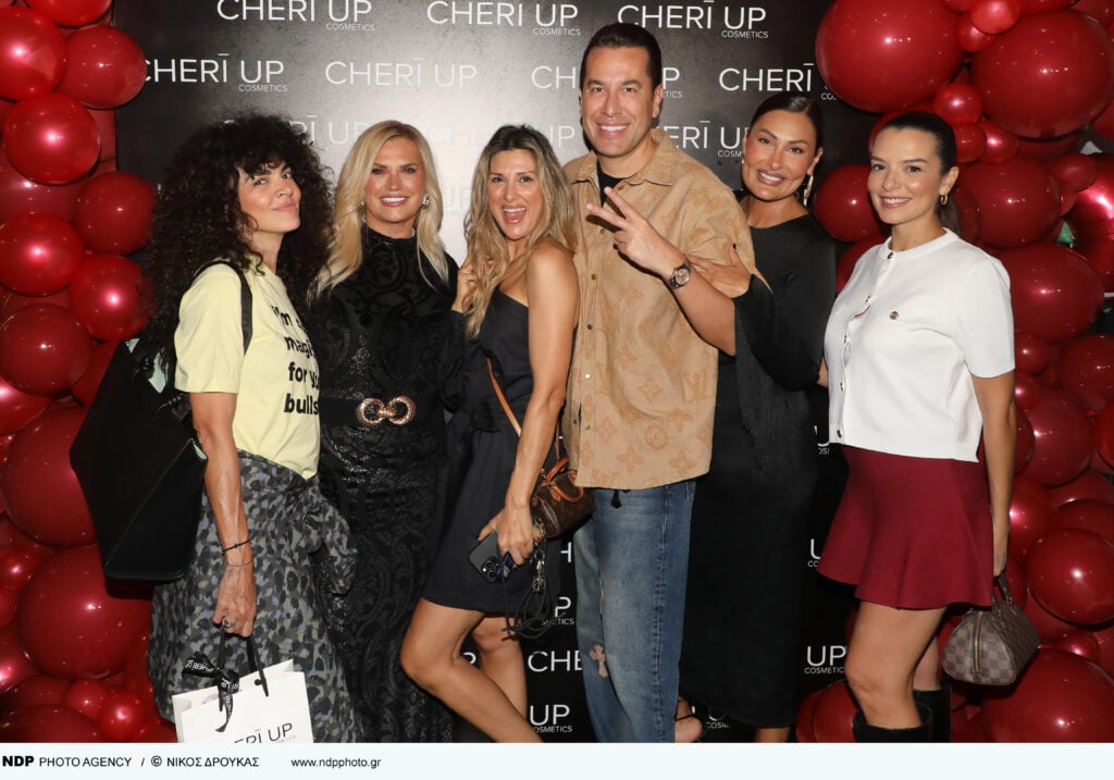 CHERĪ UP Cosmetics