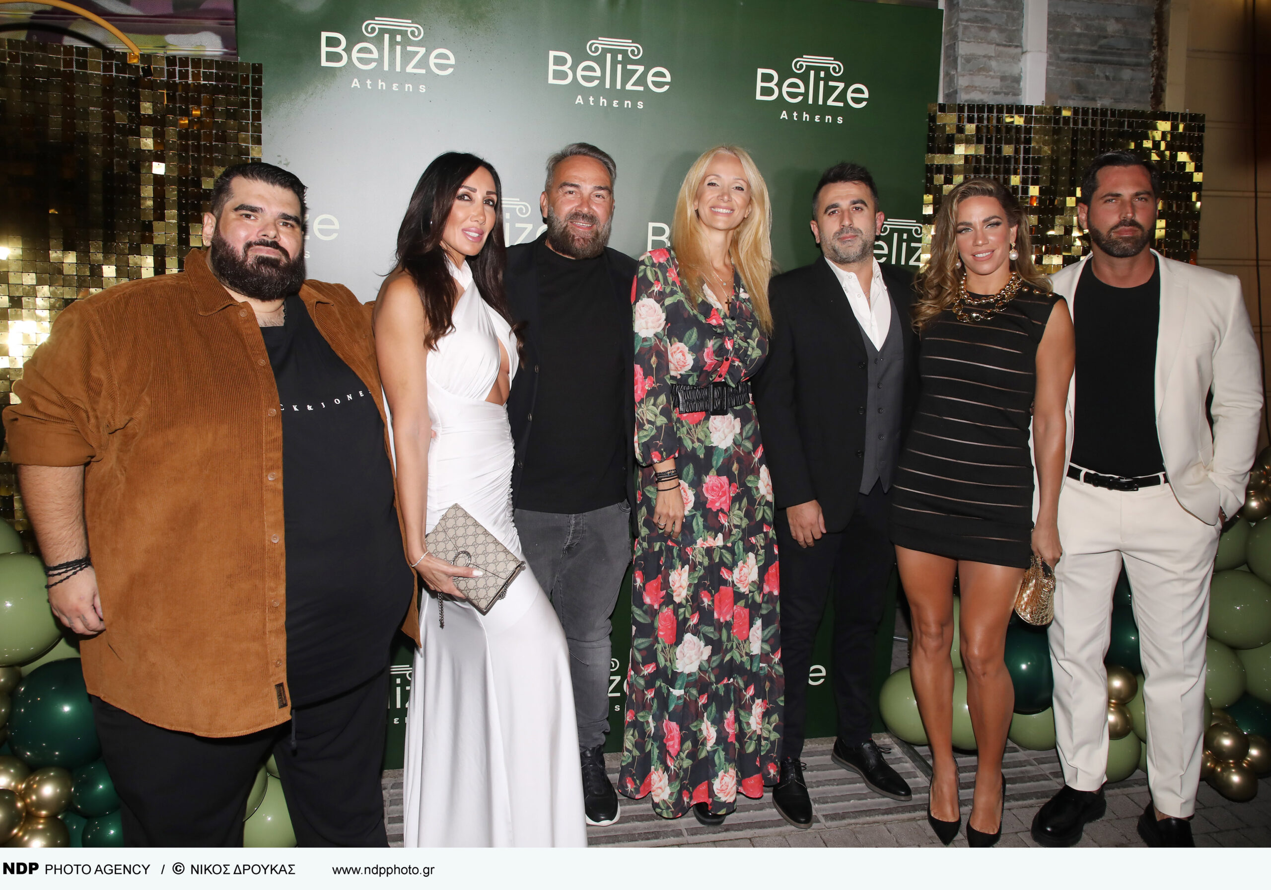 Grand Opening Belize Athens