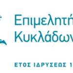 Νικόλας Αναδολής: Αυτοσχεδιασμοί