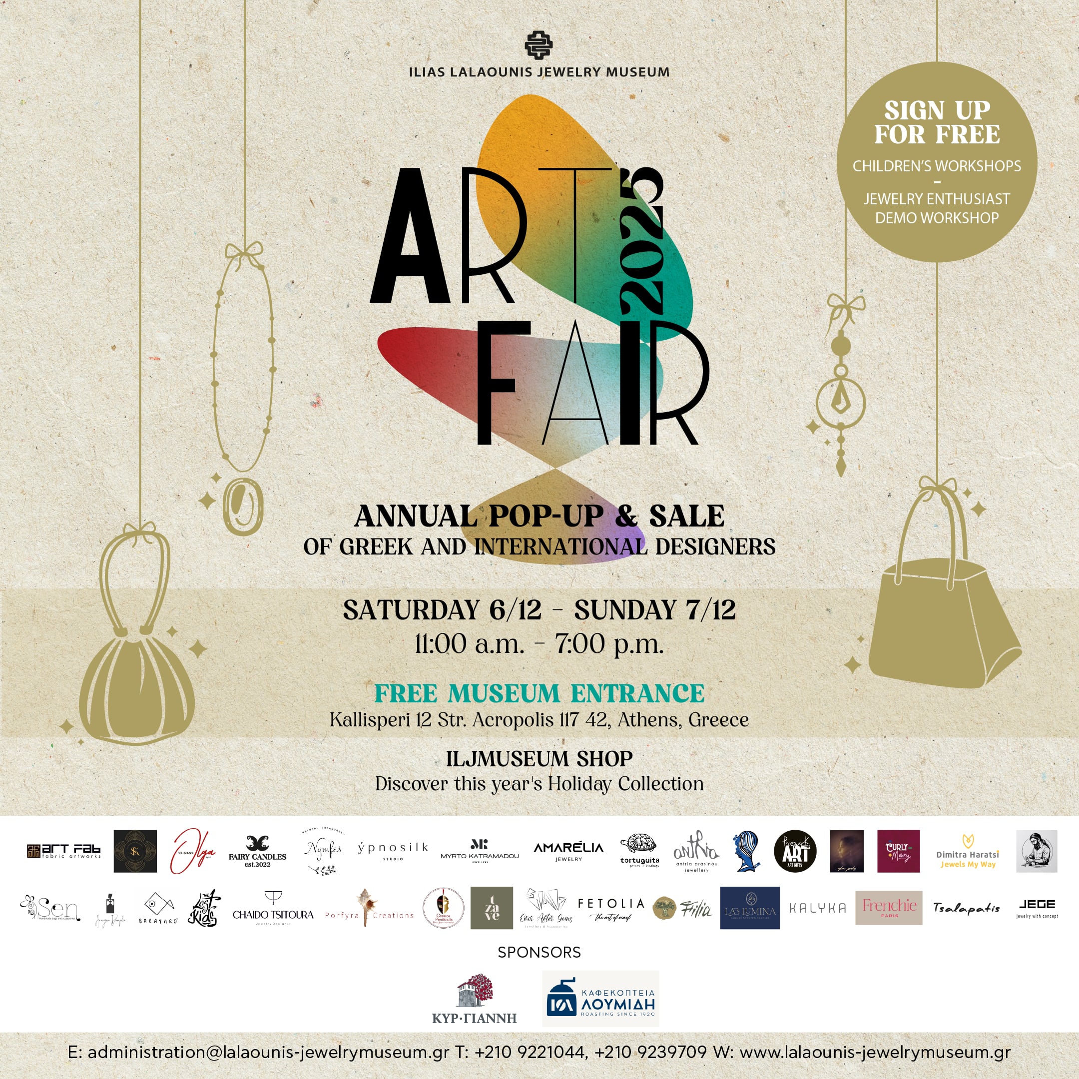 ILJMuseum ART FAIR 2025 Pop up & Sale Event