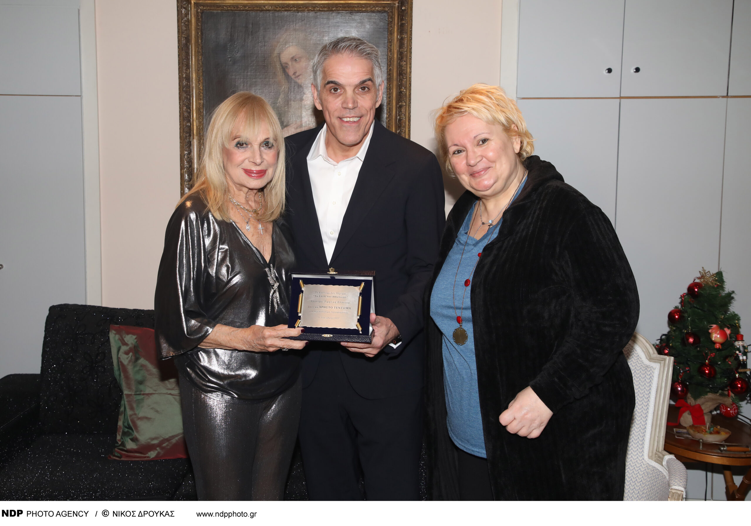 Charity event - "Σπίτι του Ηθοποιού"