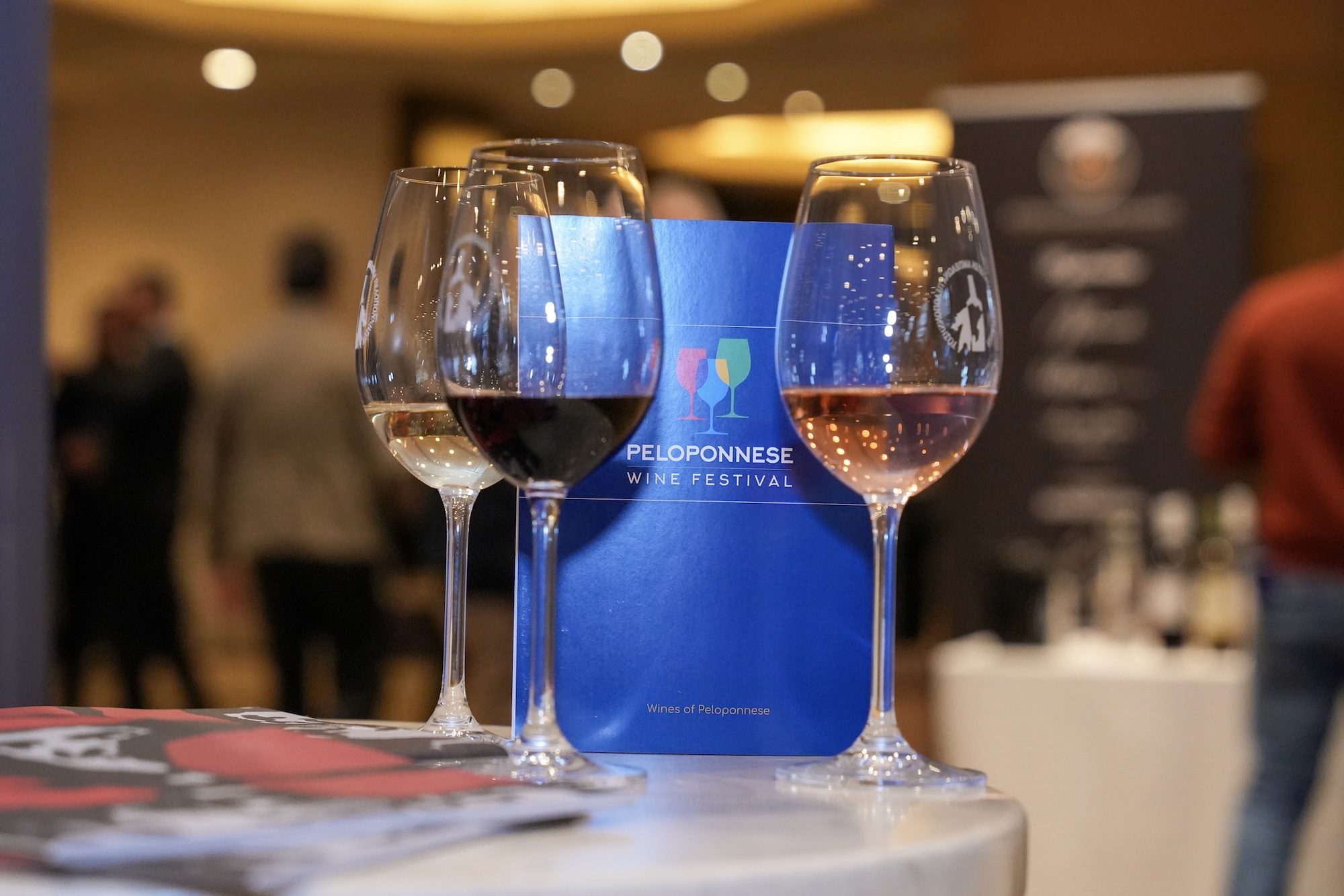 Peloponnese Wine Festival Athens 2026