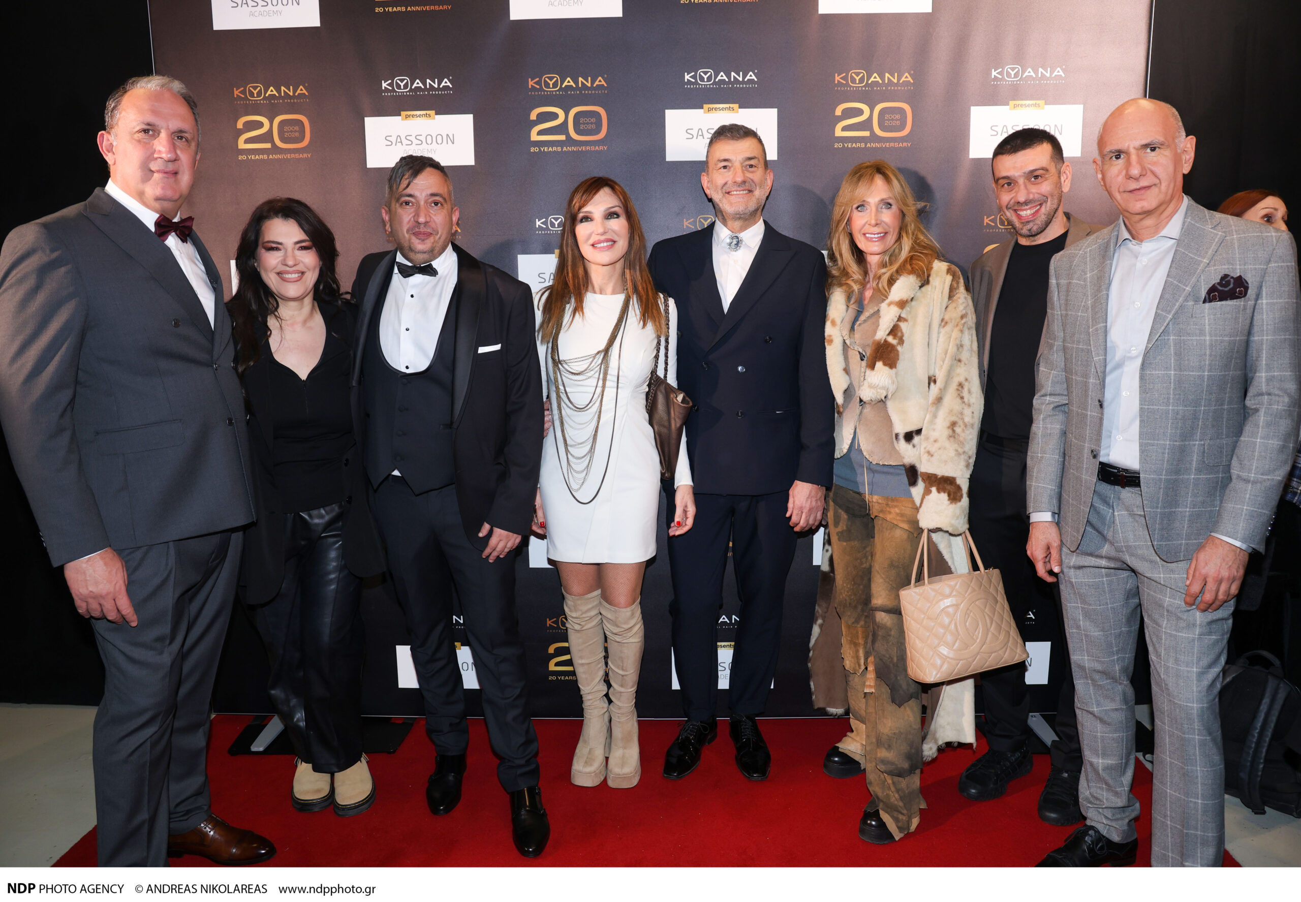 ‘’20 years KYANA’’