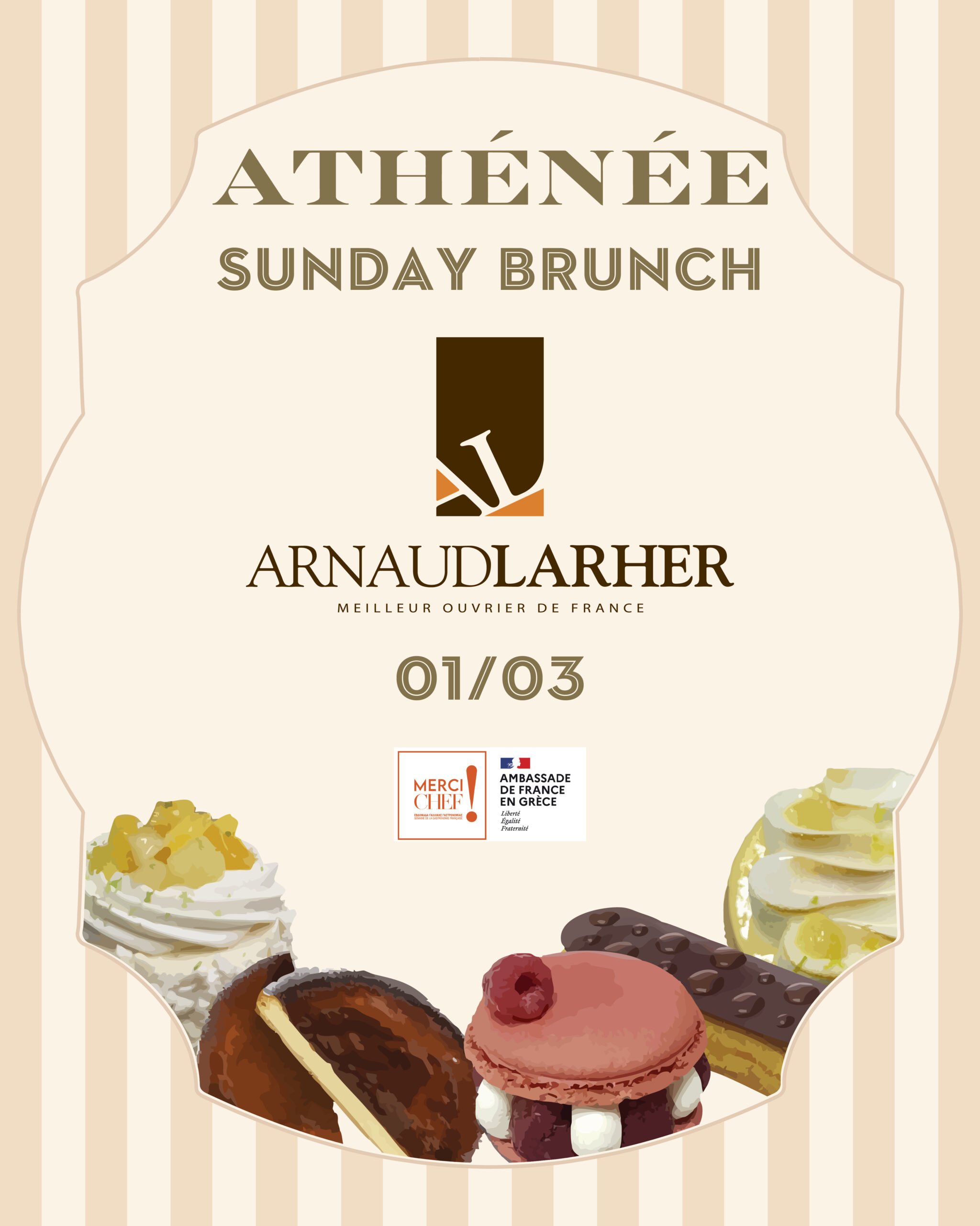Brunch α λα Γαλλικά στο Athénée