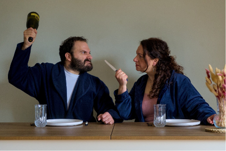 “POLYAMOROUS” του Σπύρου Κακατσάκη