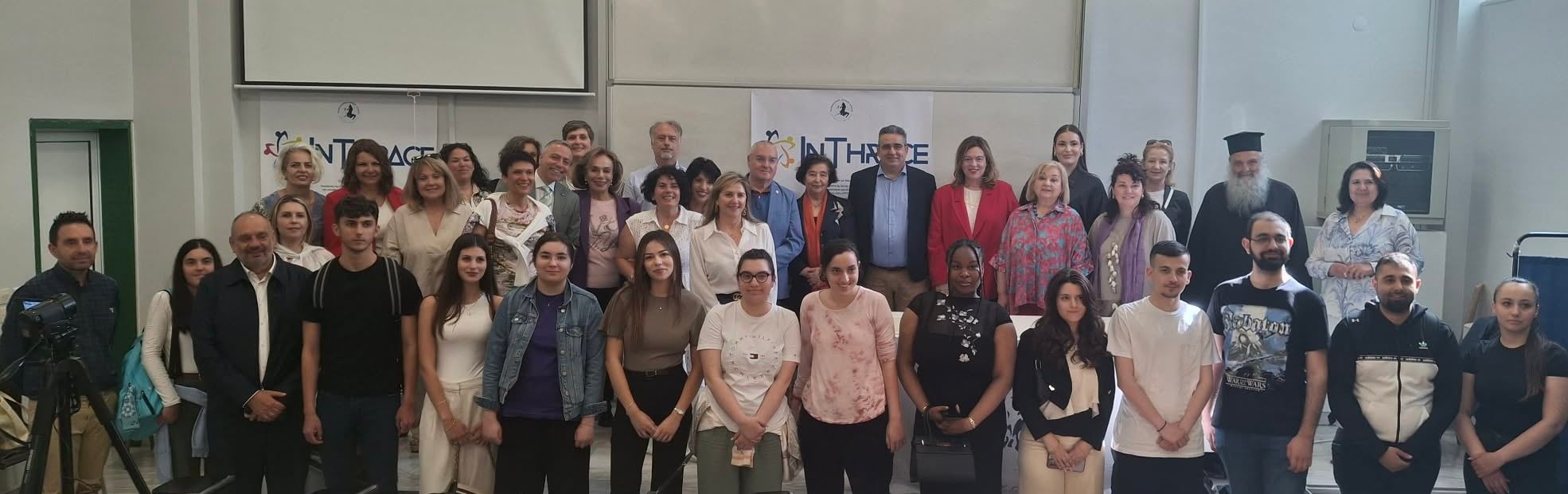 ΑΥΛΗ ΠΟΛΙΤΙΣΤΙΚΗ ΚΛΗΡΟΝΟΜΙΑ:Δυναμική παρουσία του ΕΟΣ Σάμου στην Ημερίδα Πανεπιστημίου Δυτικής Αττικής