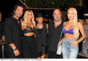 Apla Glyfada
