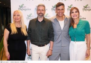 “Papagalos Athens Restaurant - Glyfada”