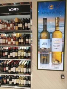 ΥΨΗΛΕΣ ΠΤΗΣΕΙΣ ΓΙΑ ΤΟ ΜΟΣΧΑΤΟ ΣΑΜΟΥ