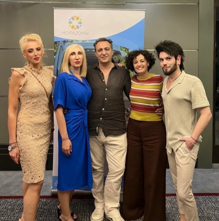 Μήνυμα αγάπης, αλληλεγγύης και προσφοράςαπό τη μεγάλη φιλανθρωπική εκδήλωσητου Κοινωφελούς Ιδρύματος Μοιράζομαι& του One World One Family Mission,με επίτιμο προσκεκλημένο τον Sadguru Sri Madhusudan Sai.