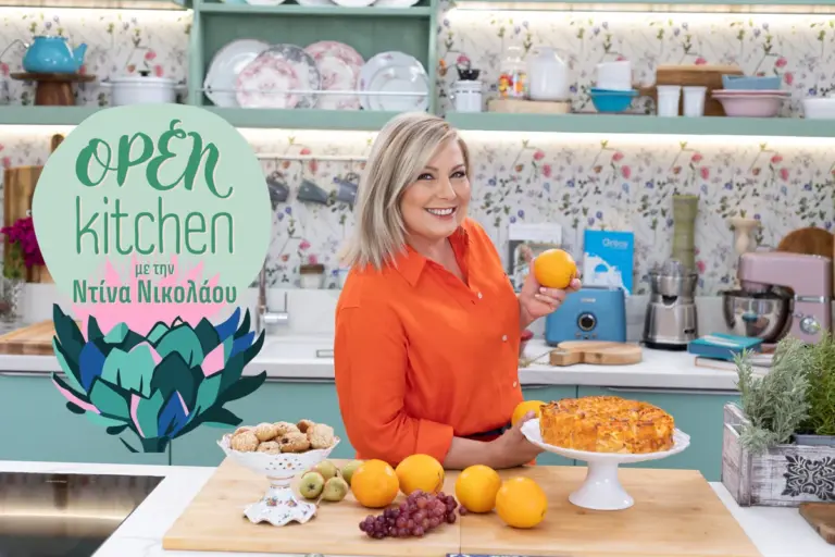 openkitchen