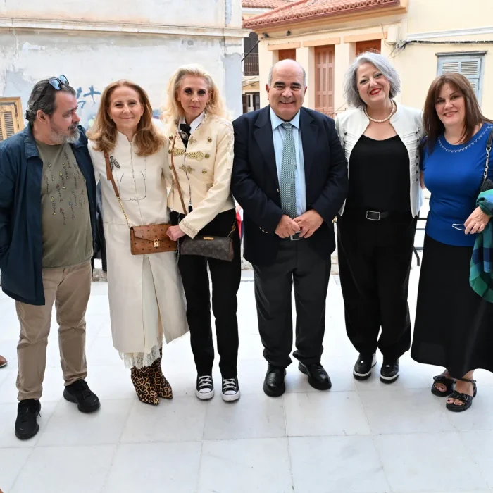 Ευξεινος μνεια φιλανθρωπικός & πολιτιστικός σύλλογος
